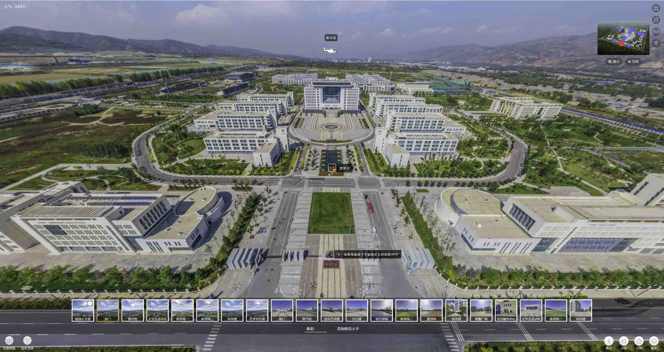 黑水油菜花-惊艳半生的花海仙境